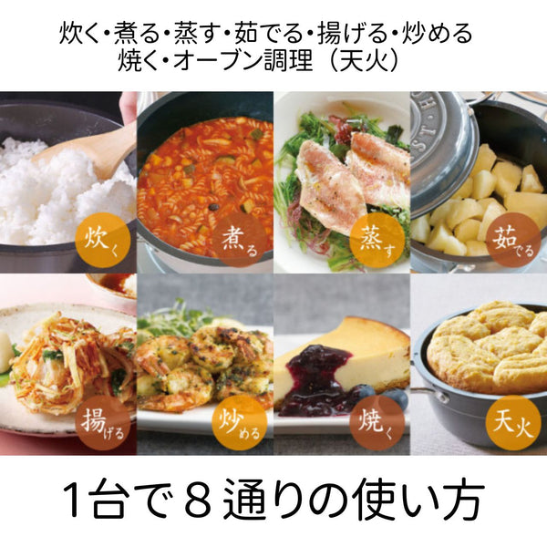 【お取り寄せ/送料無料】HAMON 青墨【ガス火専用】