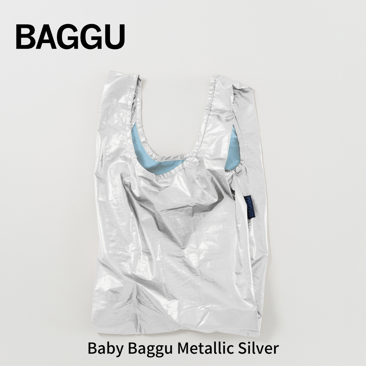 BABY BAGGU メタリックシルバー【メール便は送料無料 / 日時指定不可】 - 鍋・フライパン・キッチン用品と雑貨の専門店 『NABESTORE』