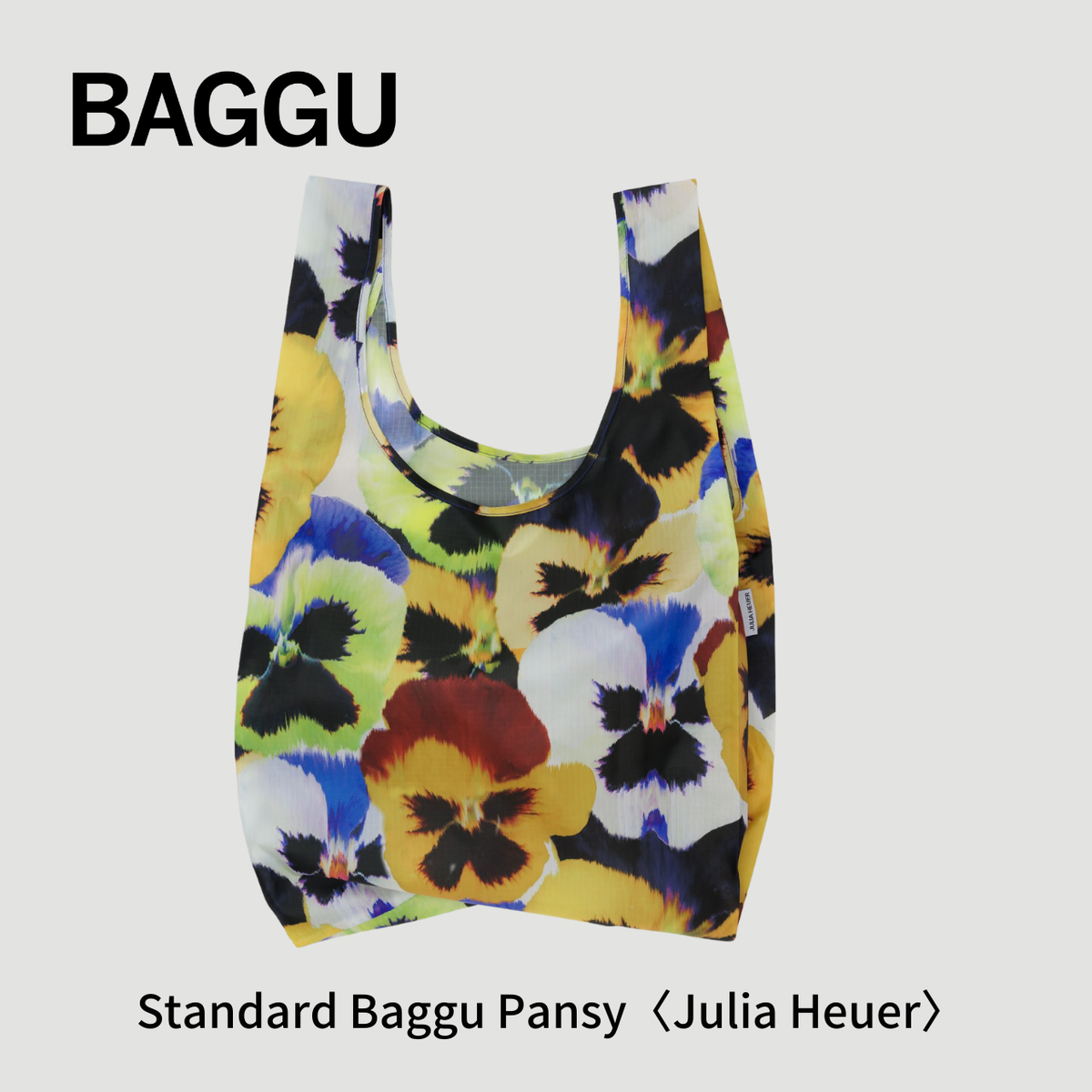 BAGGUとJULIA HEUERコラボバッグ(新品) STANDARD BAGGU Rain ＜Julia Heuer＞ 2025SPRING おしゃれ
