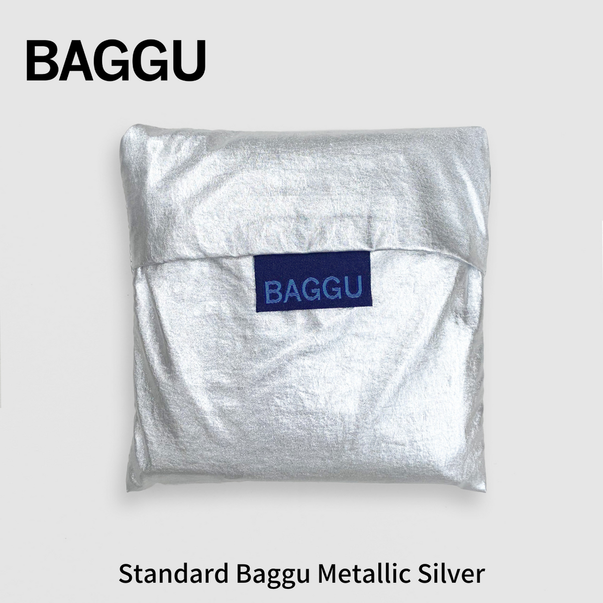 STANDARD BAGGU メタリックシルバー【メール便は送料無料 / 日時指定不可】 - 鍋・フライパン・キッチン用品と雑貨の専門店 『NABESTORE』