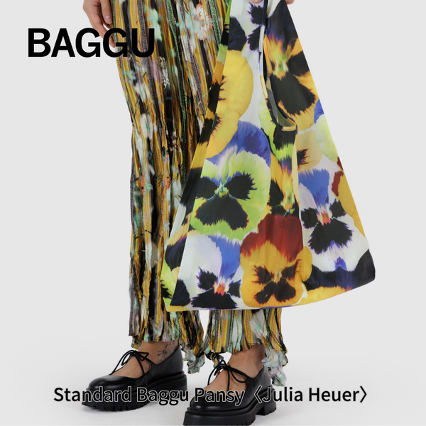 【入荷未定】STANDARD BAGGU Pansy <Julia Heuer> 【メール便は送料無料 / 日時指定不可】