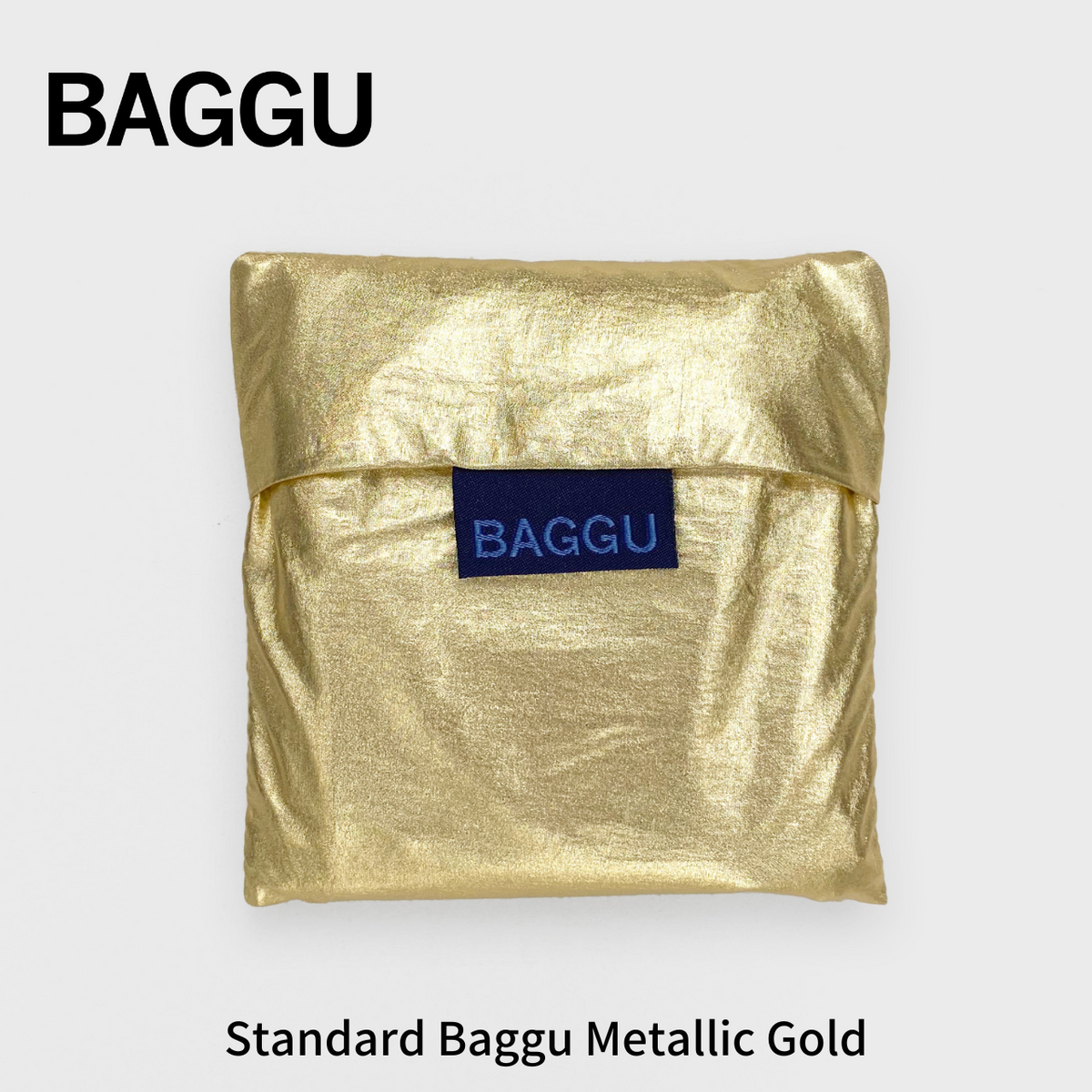 STANDARD BAGGU メタリックゴールド 【メール便は送料無料 / 日時指定不可】 - 鍋・フライパン・キッチン用品と雑貨の専門店 『NABESTORE』