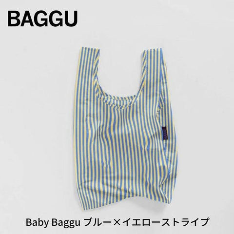 【メール便 送料無料】BABY BAGGU ブルー×イエローストライプ 2024SU