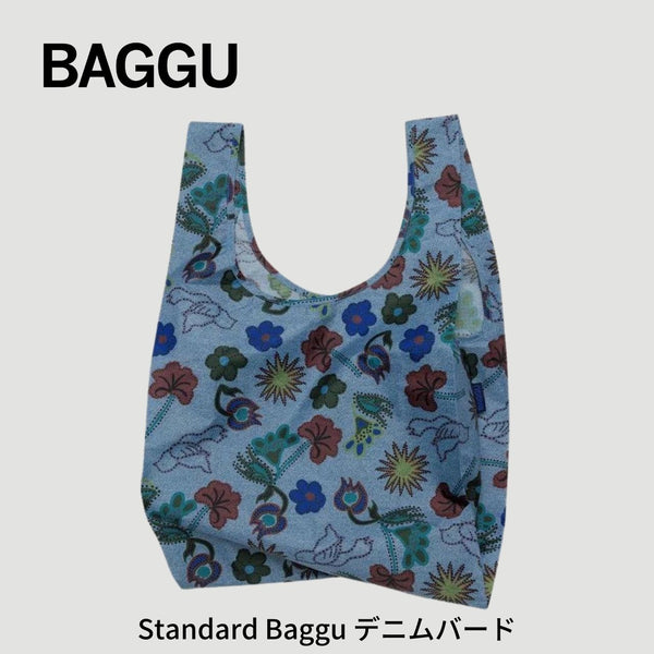 STANDARD BAGGU デニムバード 2024SU【メール便 送料無料】