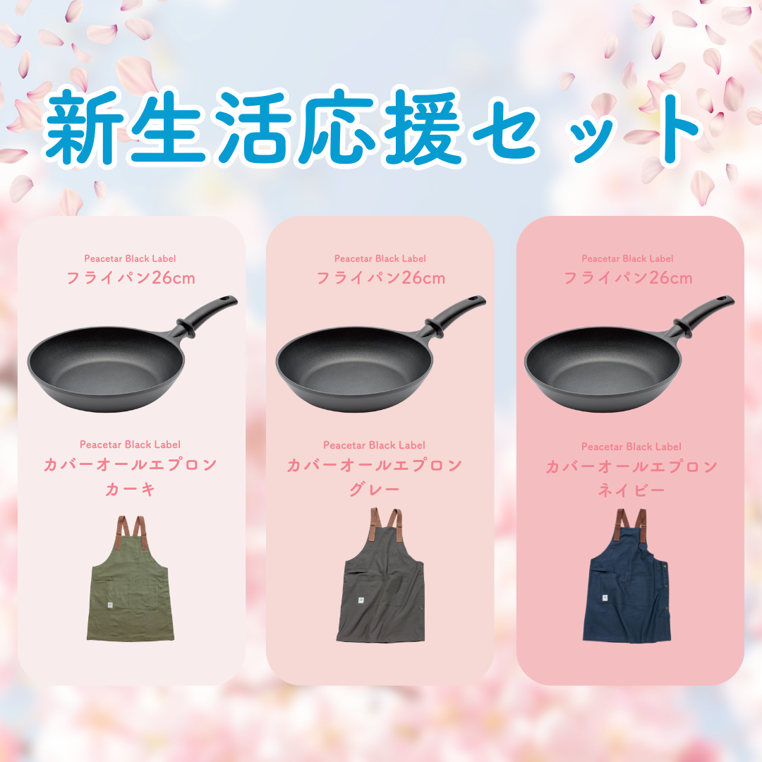 ニューウェル・ラバーメイド・ジャパン エレクター ラバーメイド アンタッチャブルハーフラウンドコンテナ グレー 352075 1個 〔フタ別売〕 ニューウェル・ラバーメイド・ジャパンエレクター ラバーメイド