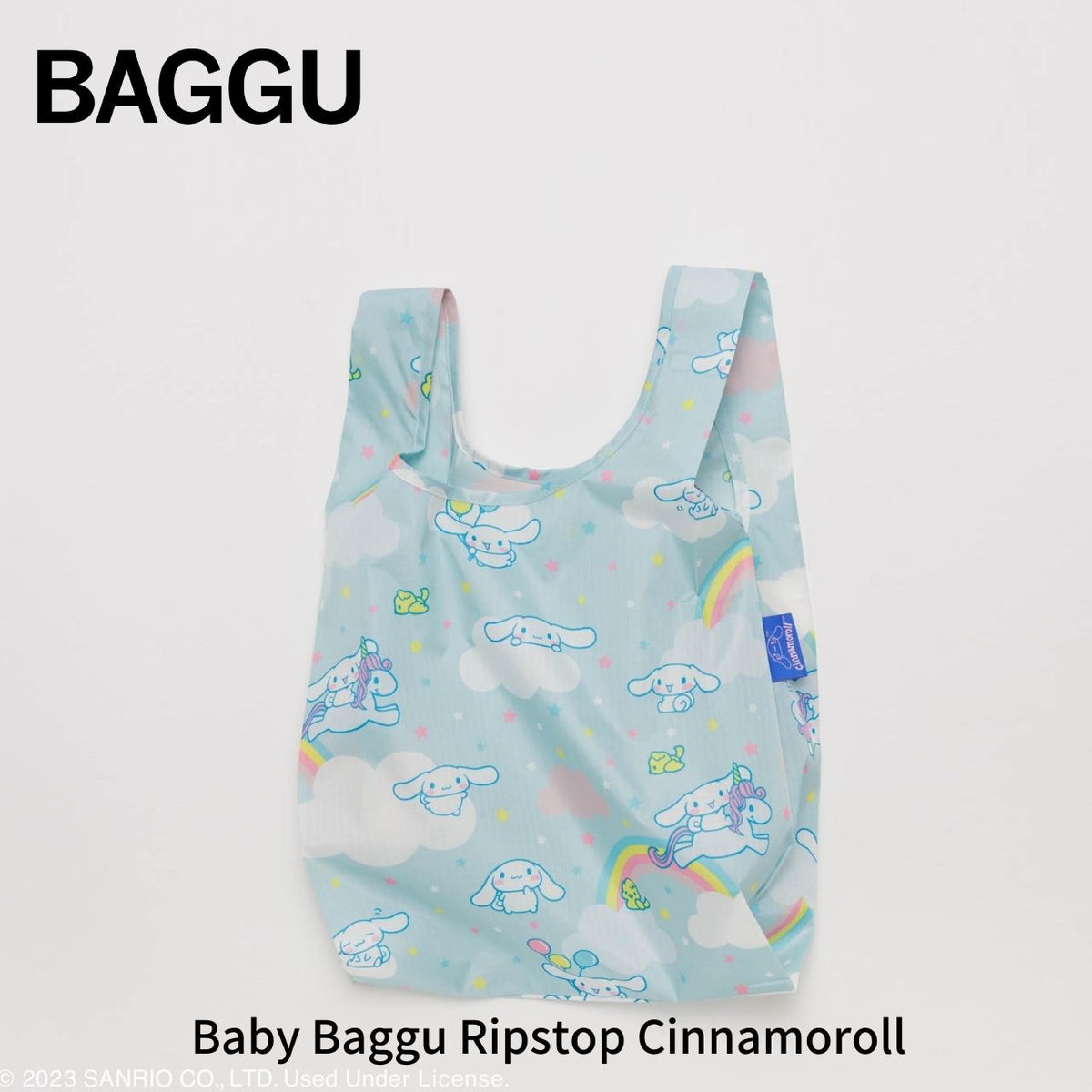 正規販売店・送料無料】BABY BAGGU シナモロール かわいい コンパクト