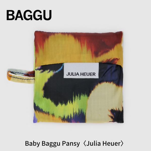 【残りあとわずか】BABY BAGGU  Pansy <Julia Heuer>【メール便は送料無料 / 日時指定不可】
