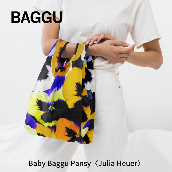 【残りあとわずか】BABY BAGGU  Pansy <Julia Heuer>【メール便は送料無料 / 日時指定不可】
