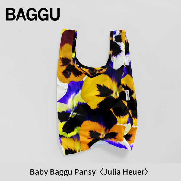 【残りあとわずか】BABY BAGGU  Pansy <Julia Heuer>【メール便は送料無料 / 日時指定不可】