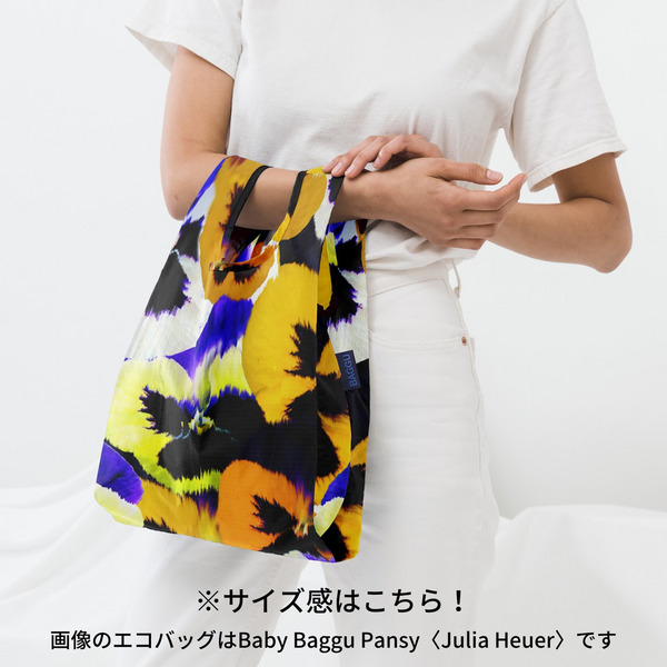 【入荷未定】BABY BAGGU  Isa <Julia Heuer>【メール便は送料無料 / 日時指定不可】