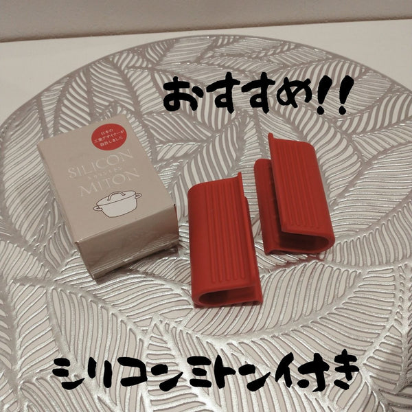 【2025福箱・終了】NABESTORE 土鍋風卓上鍋24 HAPPYBOX ハッピーボックス【送料無料】1/6 10:00まで!