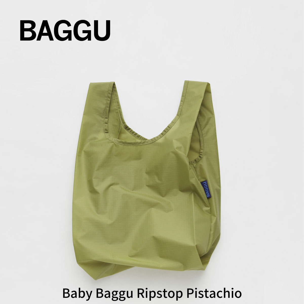 【正規販売店・送料無料】BABY BAGGU SPRING 2023 ピスタチオグリーン おしゃれなエコバッグ バグゥ バグ― 鍋