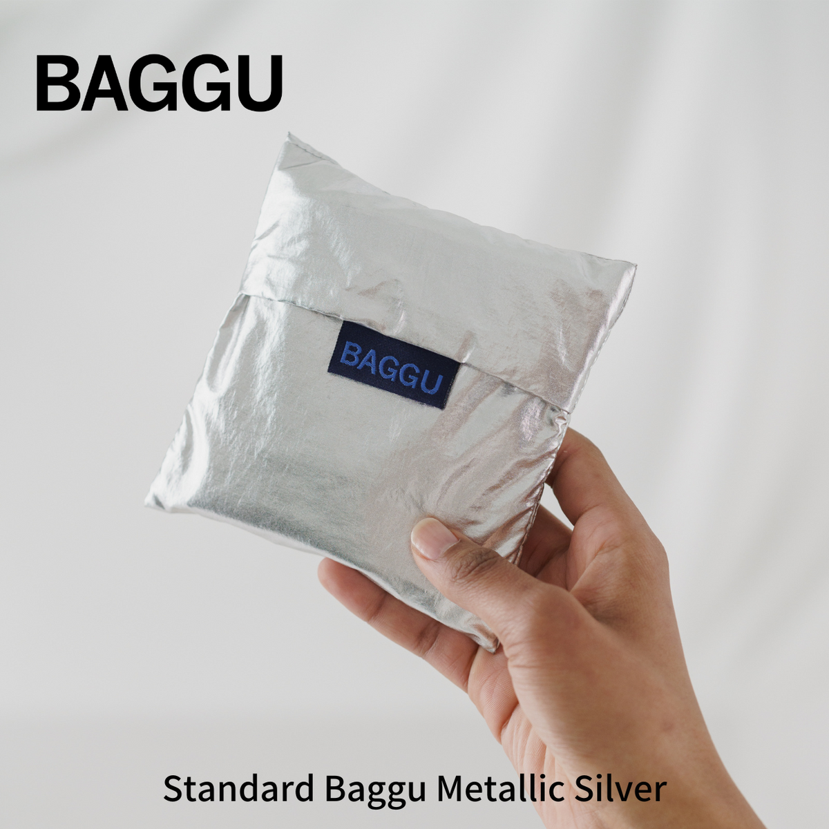 STANDARD BAGGU メタリックシルバー【メール便は送料無料 / 日時指定不可】 - 鍋・フライパン・キッチン用品と雑貨の専門店 『NABESTORE』