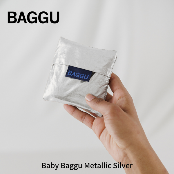 BABY BAGGU メタリックシルバー【メール便は送料無料 / 日時指定不可】