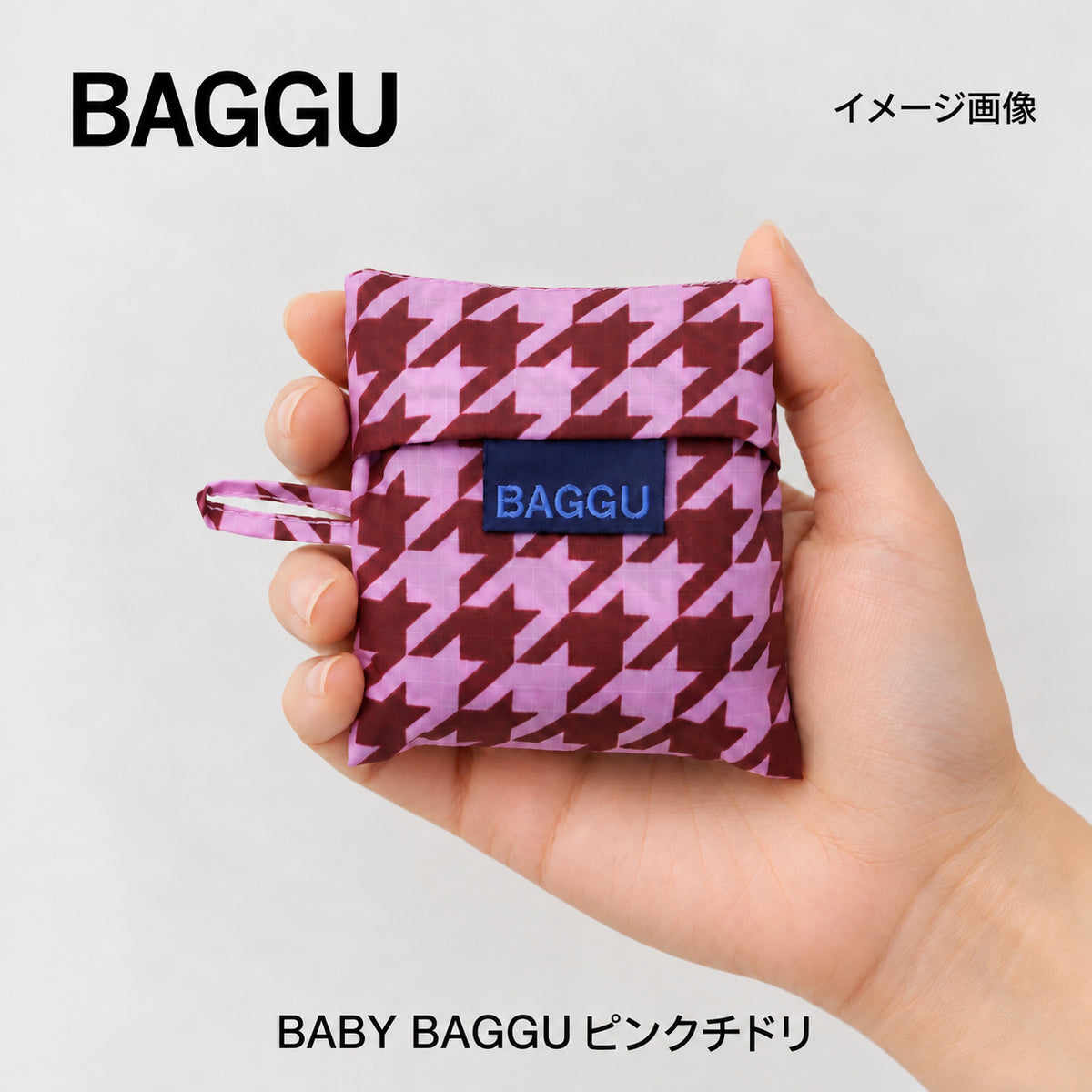 BABY BAGGU ピンクチドリ
