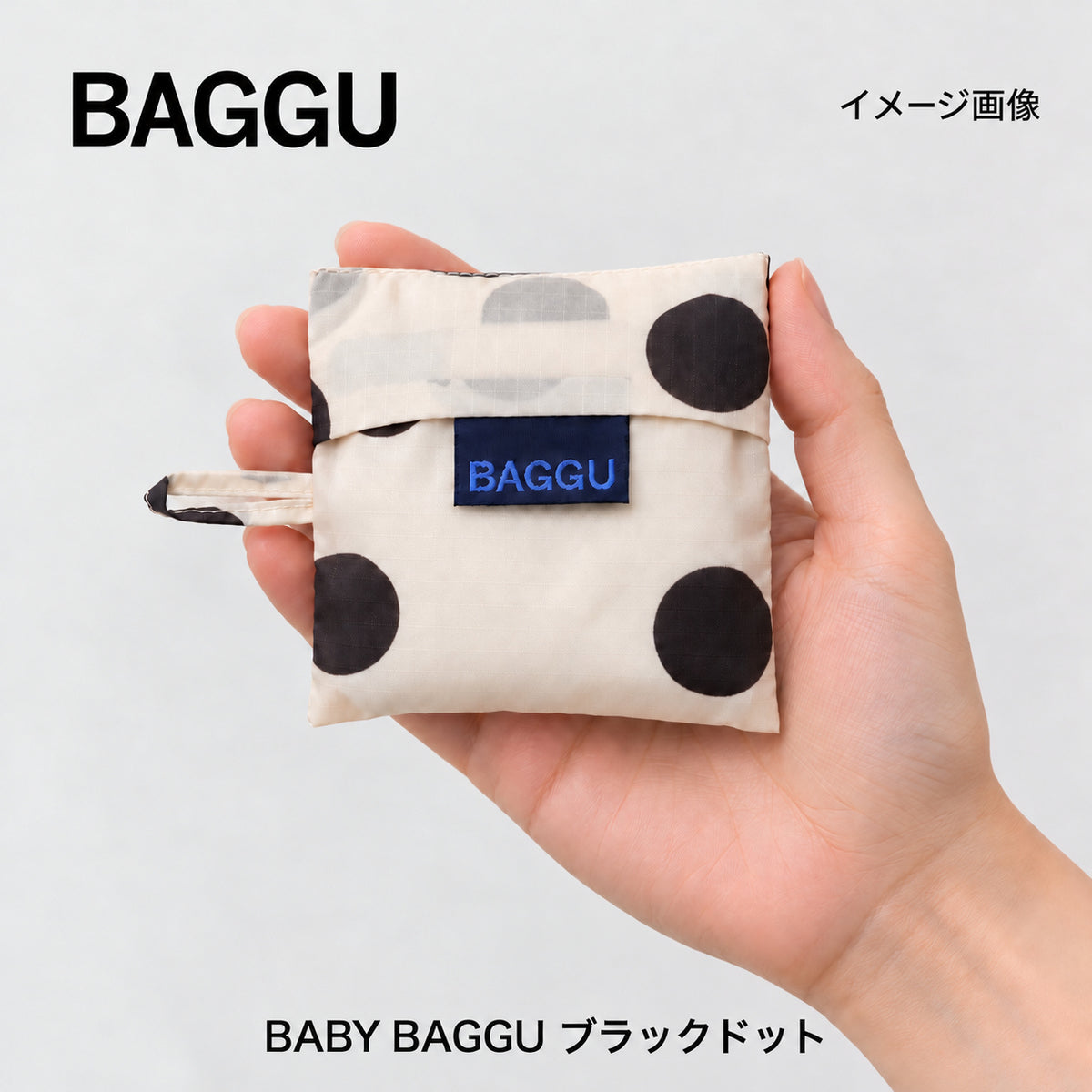 BABY BAGGU ブラックドット