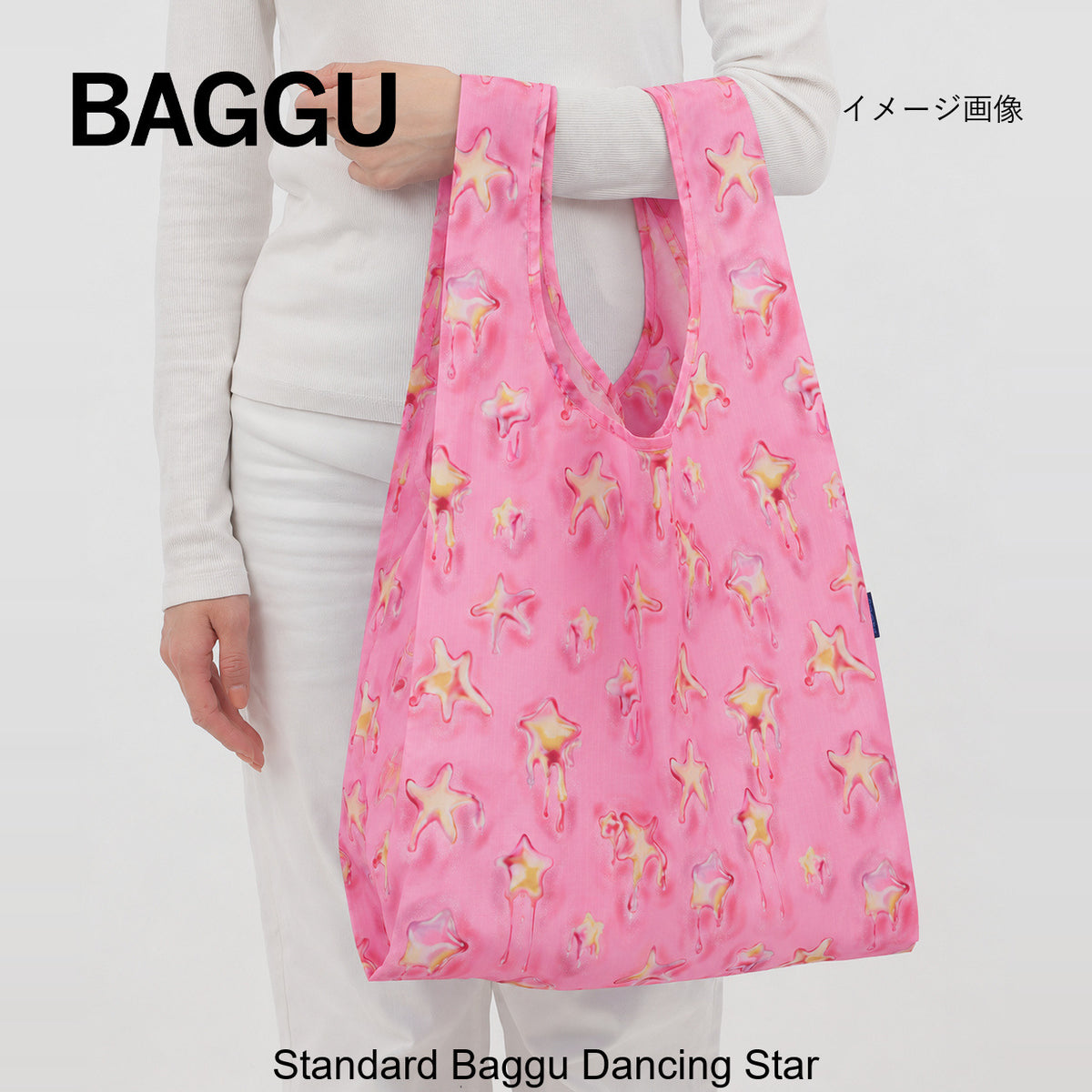 STANDARD BAGGU ダンシングスター - 鍋・フライパン・キッチン用品と雑貨の専門店 『NABESTORE』