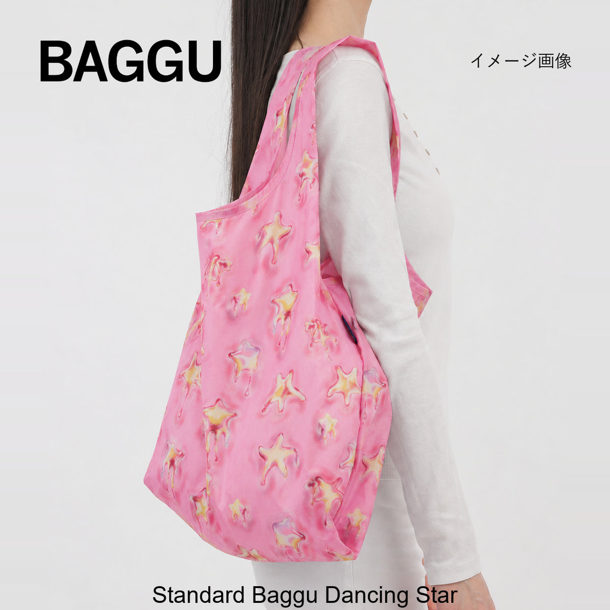 STANDARD BAGGU ダンシングスター - 鍋・フライパン・キッチン用品と雑貨の専門店 『NABESTORE』