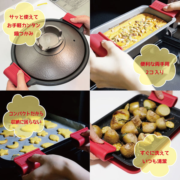 【再入荷】シリコンミトン コンパクトな鍋つかみ 当店オリジナル 人気商品