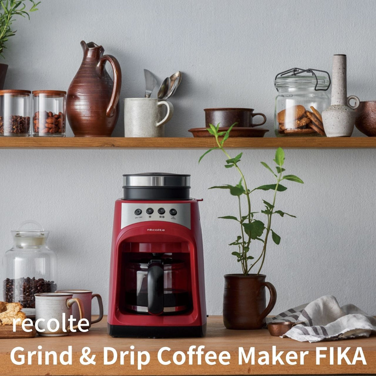 レコルト recolte グラインド＆ドリップコーヒーメーカー FIKA フィーカ＜レッド＞RGD-1（Ｒ）ギフト対応可