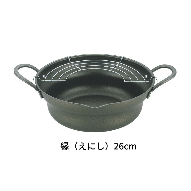 縁 (えにし)広口揚げ鍋アミ付き 日本製天ぷら鍋 - 鍋・フライパン・キッチン用品と雑貨の専門店 『NABESTORE』