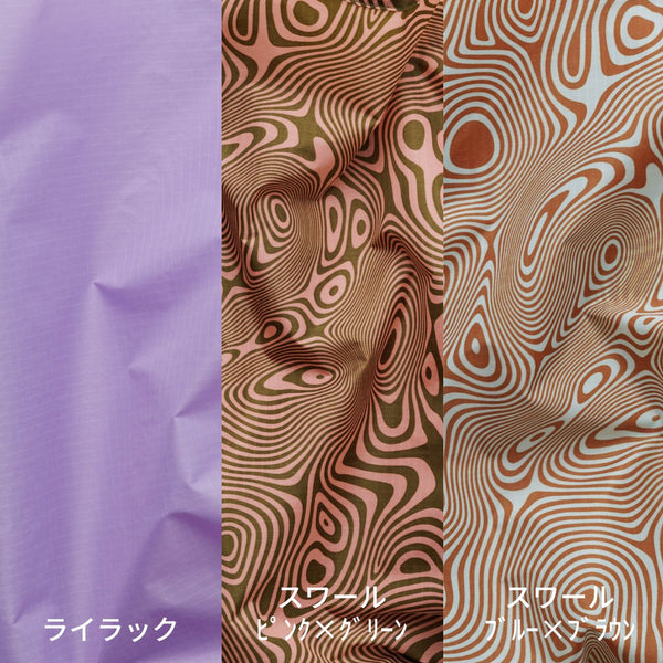 【完売 / 入荷未定】BABY  BAGGU  2022 FALL 全3色