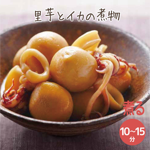 【完売/終了】ドライスチーマー長寿 Light トレー式蒸し器