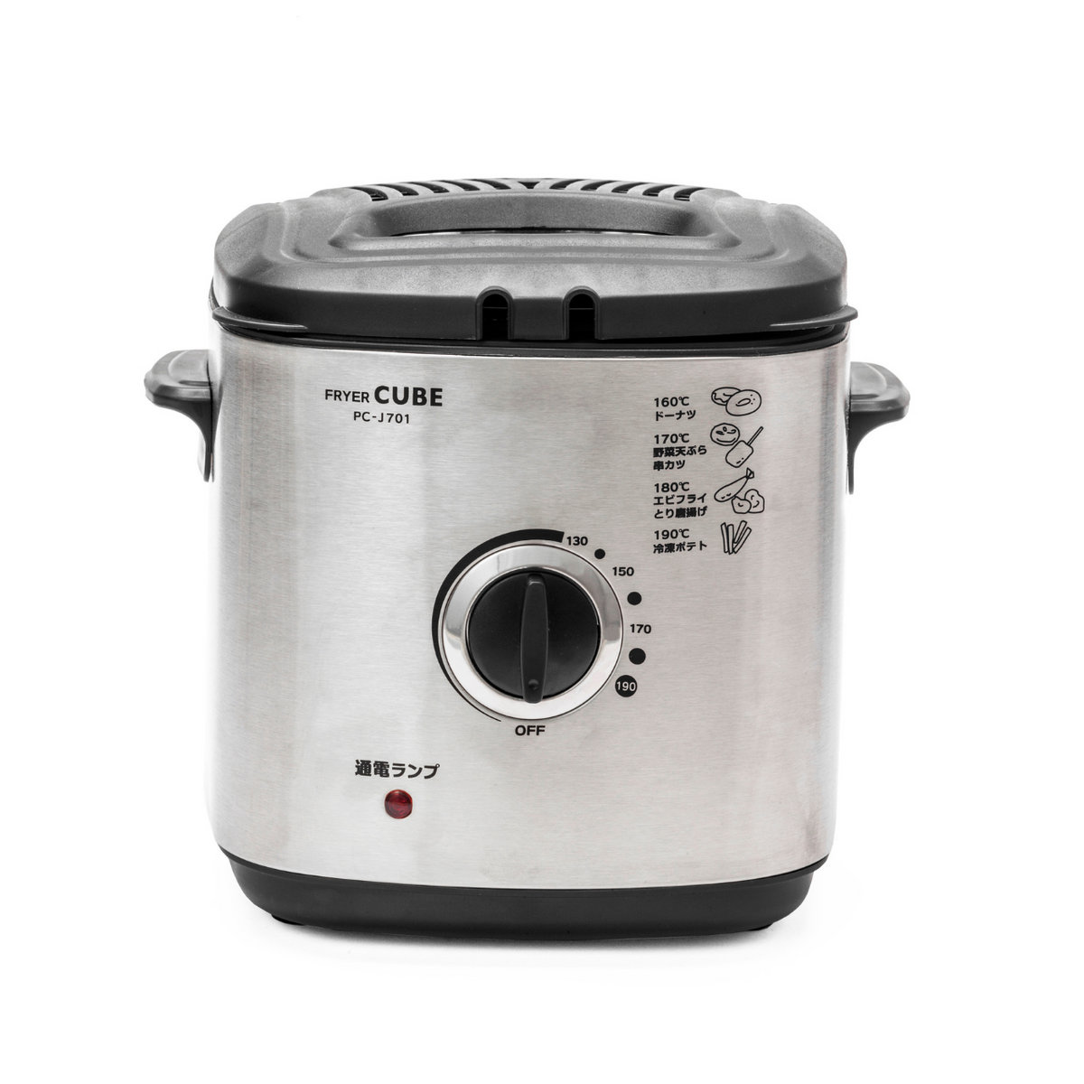 【完売・次回入荷未定】電気フライヤー CUBE PC-J701 卓上 電気天ぷら鍋 - 鍋・フライパン・キッチン用品と雑貨の専門店 『NABESTORE』