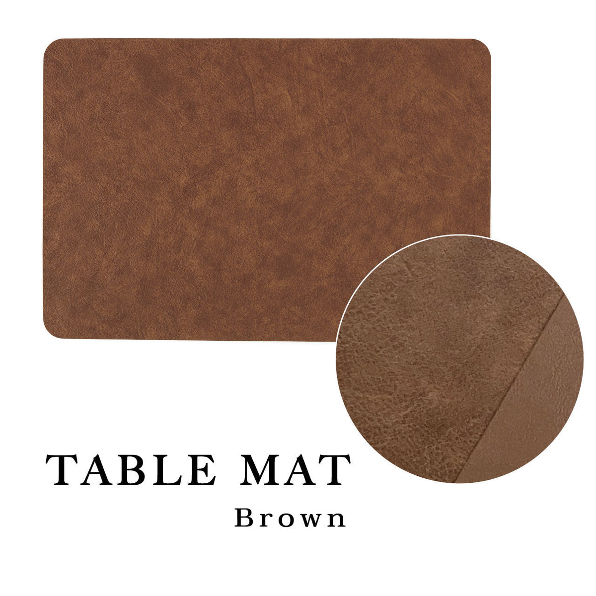 【送料無料】TABLE MAT 4枚セット テーブルマット ダークブラウン