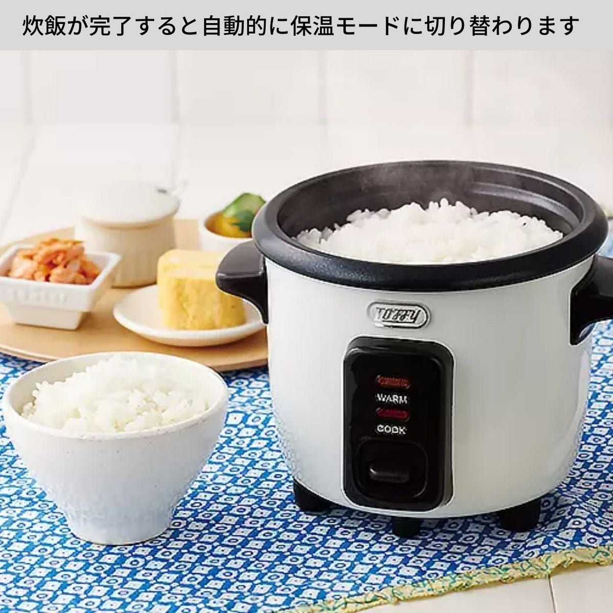 昭和レトロ ナショナル ミニ電気炊飯器 SR-3F ミニクッカー ピンク