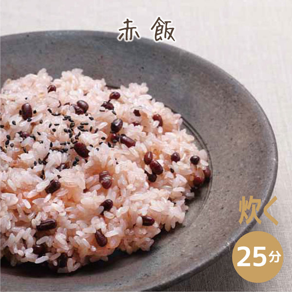 【完売/終了】ドライスチーマー長寿 Light トレー式蒸し器