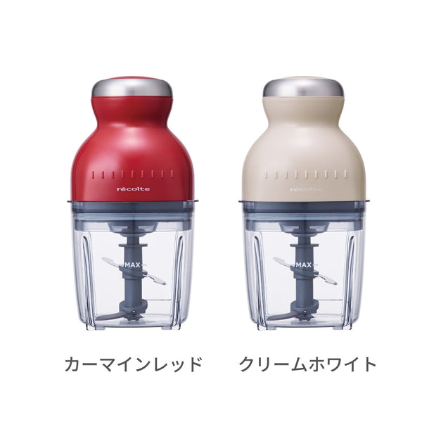 レコルト recolte カプセルカッター ボンヌ クリームホワイト RCP-3(W)ギフト対応可【送料無料】【お取り寄せ】