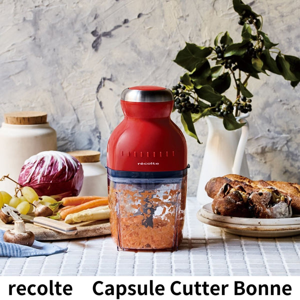 レコルト recolte カプセルカッター ボンヌ  カーマインレッド RCP-3(R)ギフト対応可【送料無料 / お取り寄せ】