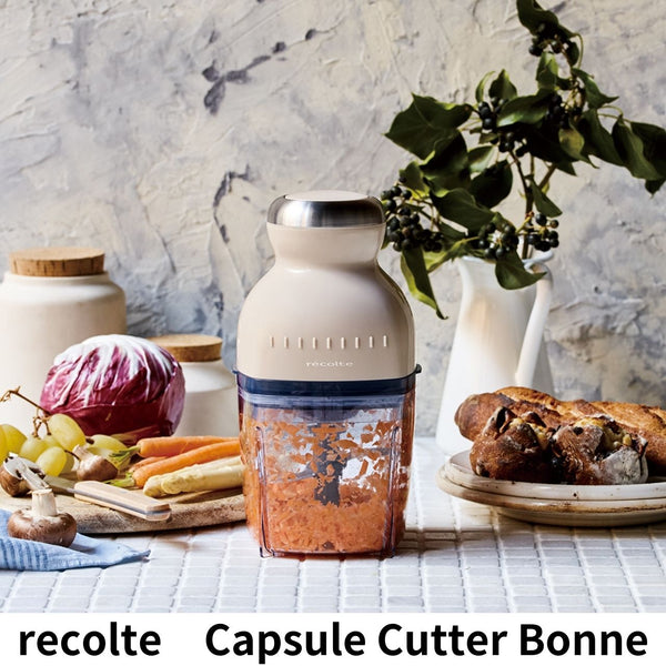 レコルト recolte カプセルカッター ボンヌ クリームホワイト RCP-3(W)ギフト対応可【送料無料】【お取り寄せ】