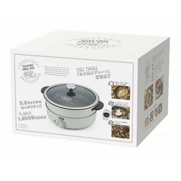 【送料無料】電気グリル鍋 <アッシュホワイト> K-HP2-AW【お取り寄せ】