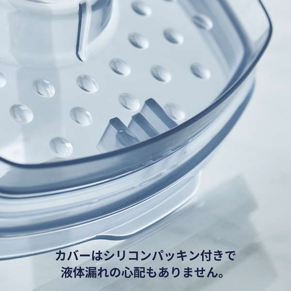 レコルト recolte カプセルカッター ボンヌ クリームホワイト RCP-3(W)ギフト対応可【送料無料】【お取り寄せ】