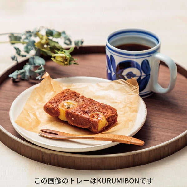 【完売】BUNABON 天然木トレー ブナボン 27/30cm お盆やトレイに