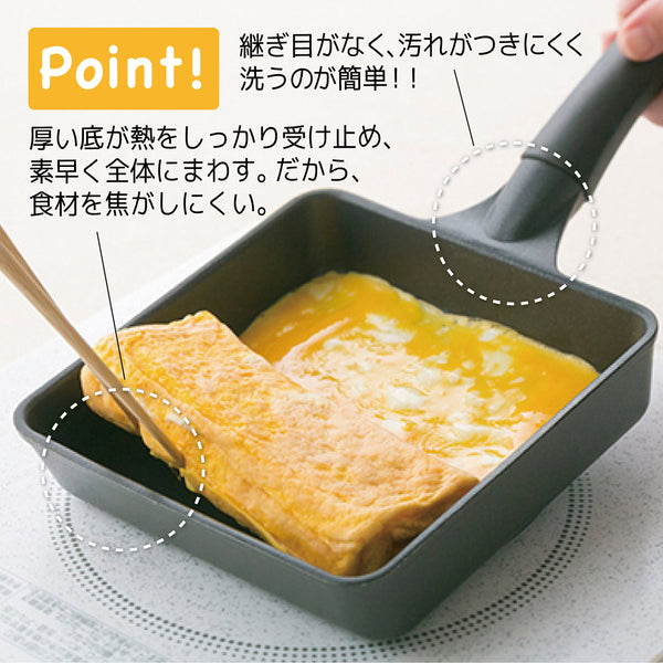 【完売】プレミアム玉子焼き器 当店オリジナル アルミ鋳物 卵焼き用四角いフライパン【送料無料】