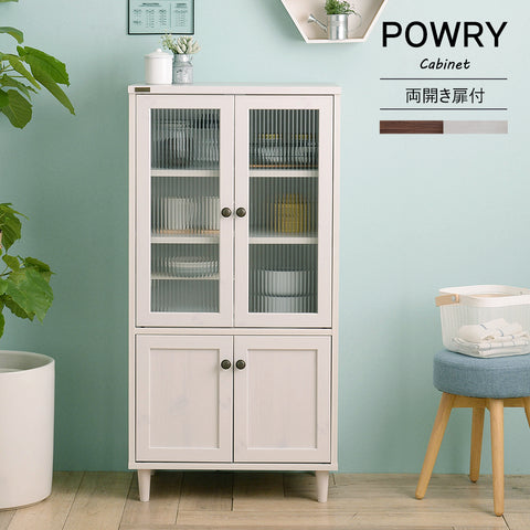 【送料無料】POWRY（ポーリー）キッチンキャビネット　６０㎝幅　 ホワイト/ブラウン