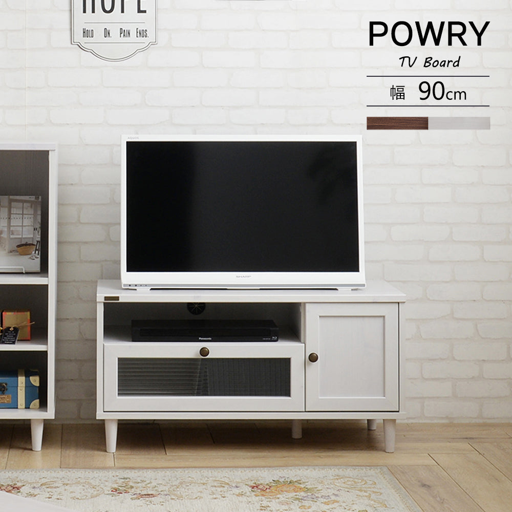 POWRY（ポーリー） ローボードテレビ台 ９０㎝幅 ホワイト/ブラウン 