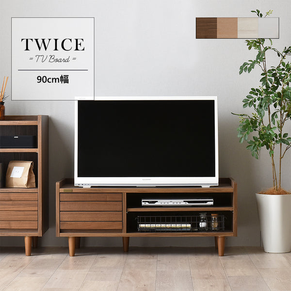 4FUL TWICE(トワイス) テレビ台ローボード 90㎝幅 ホワイト【送料無料】