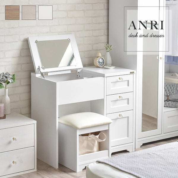 4FUL ANRI(アンリ) デスクドレッサー 80cm幅 ホワイト/オーク【送料無料】