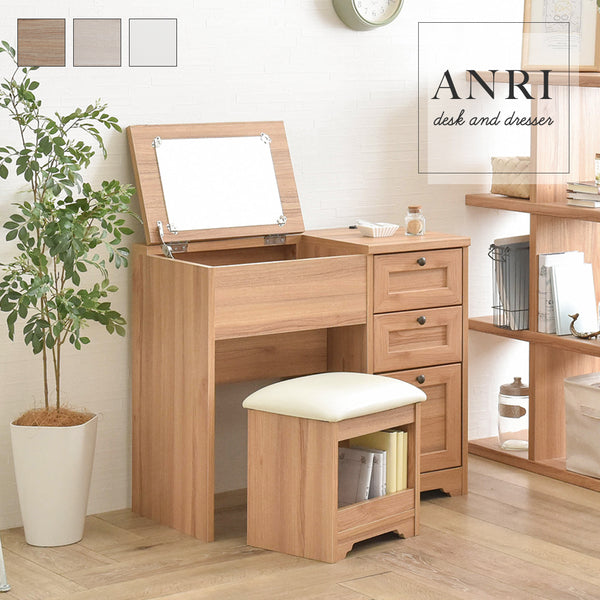 4FUL ANRI(アンリ) デスクドレッサー 80cm幅 ホワイト/オーク【送料無料】