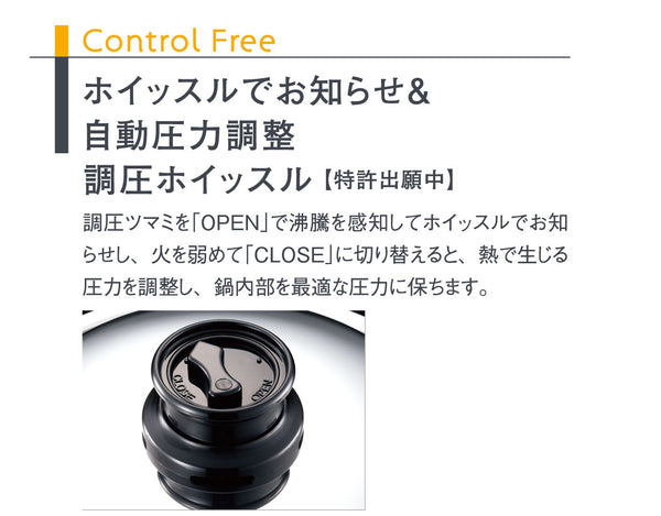 【完売】cuga(空雅)シリーズ 全7アイテム 最高級 ステンレス 5層鍋 ハンドル脱着式 IH対応 18-12ステンレス SUS316