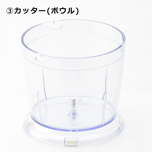 【完売】ファミリーブレンダー アウトレット品 各種セット数量限定