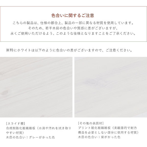 4FUL LAFIKA(ラフィカ)テレビボード(120cm幅)【送料無料】