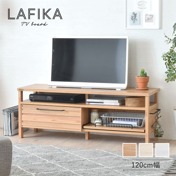 4FUL LAFIKA(ラフィカ)テレビボード(120cm幅)【送料無料】