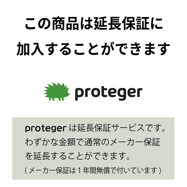 レコルト recolte カプセルカッター ボンヌ クリームホワイト RCP-3（W）ギフト対応可【送料無料】