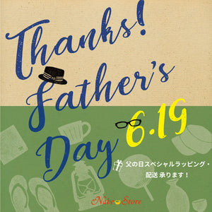 ★2022.6.19 Father's Day★
