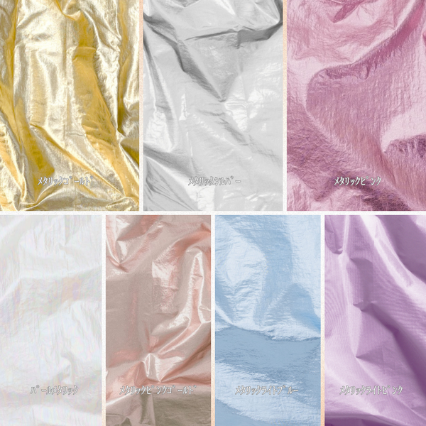 【2026福袋】BABYBAGGU商品10点入り確定｜メタリックゴールド1点必ず入ります〈送料無料〉